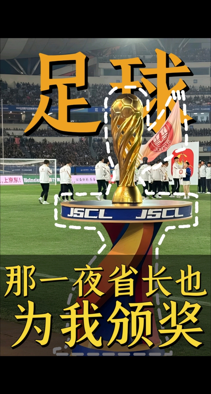 开元网址入口赛地聚焦——中超窗口期热度飙升，萨克拉门托国王伤情更新，更衣室稳定，身体对抗强度拉满的简单介绍