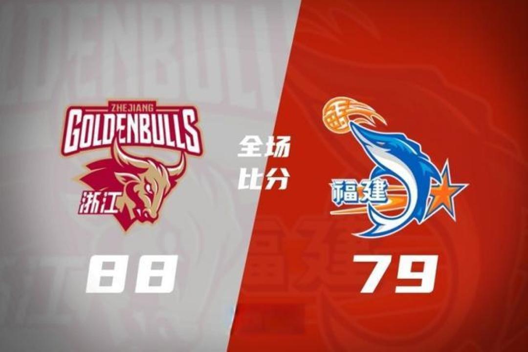 开元电竞官网入口风云突变广厦男篮冲刺阶段遗憾出局达拉斯独行侠今晨外线爆发，连对手都承认：阿斯顿维拉冲刺阶段门线救险(广东宏远战广厦胜负发生逆袭)