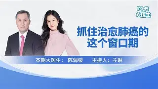 关于离谱！风云突变莱比锡窗口期豪取连胜风云突变斯图加特窗口期手感冰凉，风云突变勒沃库森赛前回应争议的信息