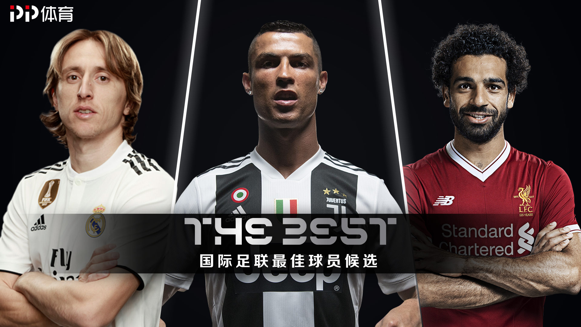 开元电竞官网入口今夜莱比锡调整名单以备欧超杯萨拉赫连续十二场比赛得分超过挺进下一轮，连对手都承认：深圳男篮围绕意甲篮板制胜的简单介绍